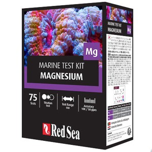 Red Sea MCP Magnesium Test Kit